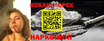 mdma Коммунар