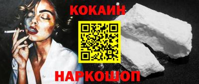 mdma Коммунар