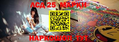 mdma Коммунар