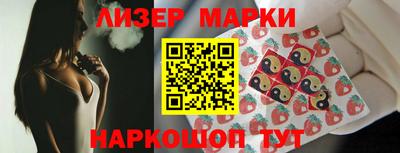 mdma Коммунар