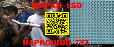 mdma Коммунар