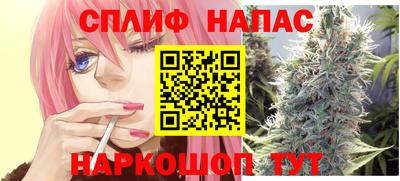 mdma Коммунар