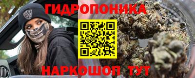 кокаин перу Конаково