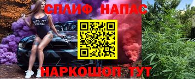 mdma Коммунар