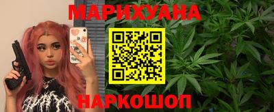 кокаин перу Конаково