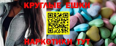 кокаин перу Конаково