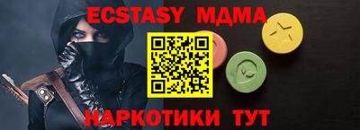 кокаин перу Конаково