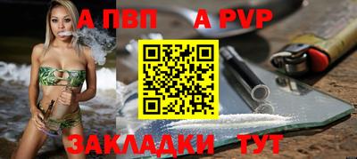 кокаин перу Конаково