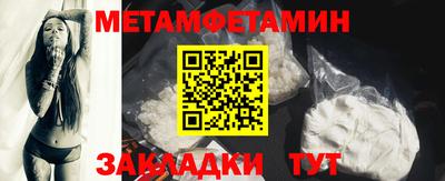 кокаин перу Конаково