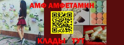 кокаин перу Конаково