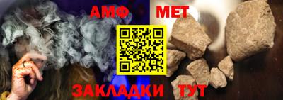 кокаин перу Конаково