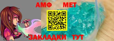 mdma Коммунар