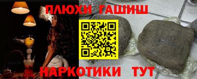 mdma Коммунар