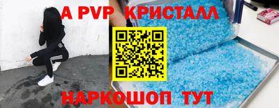 mdma Коммунар