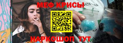 кокаин перу Конаково